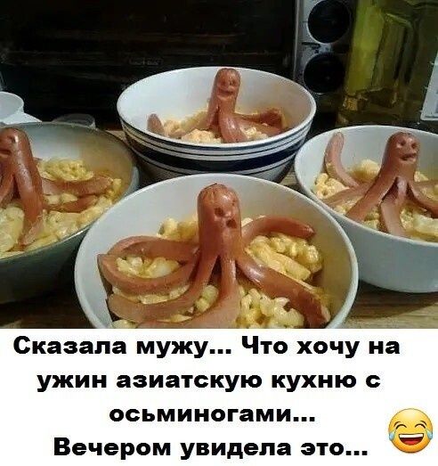 Так себе картинки 16.02.21