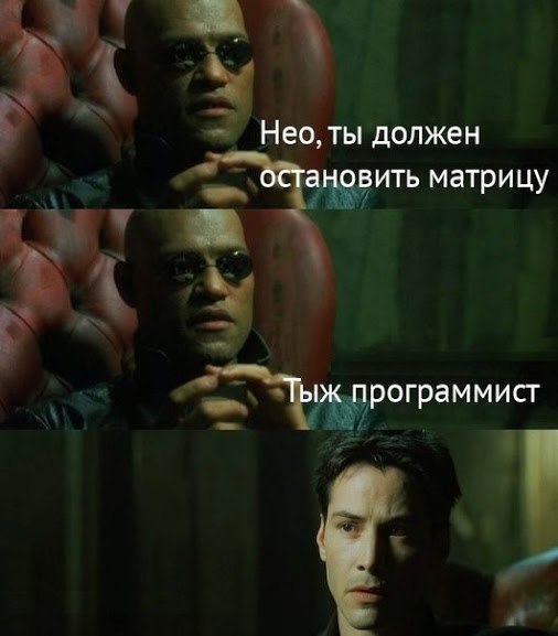 Дурацкие картинки