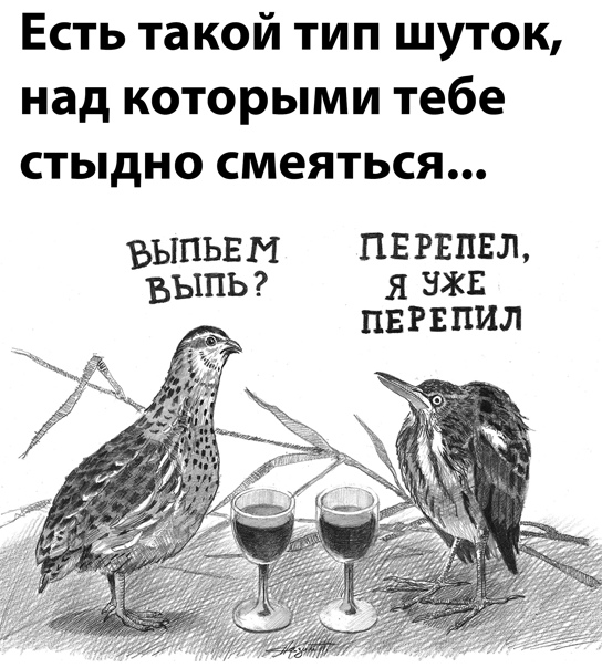 Картинки и мемы для настроения 15.03.2021