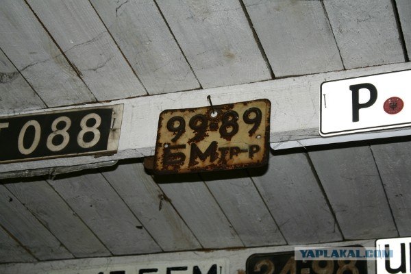 Потому, что пи***с