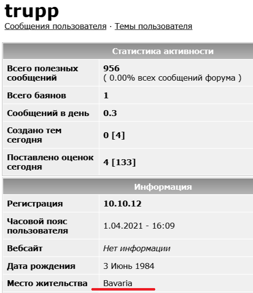 Голодовка в тюрьме в США плохая идея для заключённого