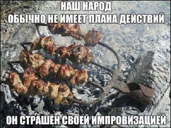 Картинки разные нужны, картинки всякие важны 18.05.2021
