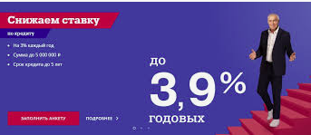 Михаила Ефремова временно переводят под домашний арест