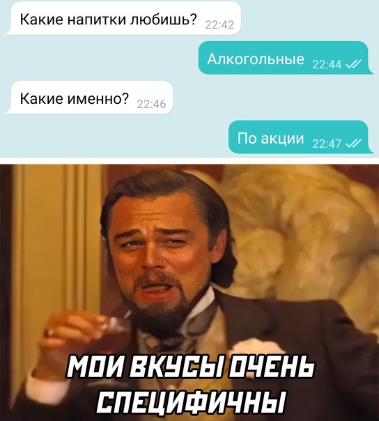 Алкопост 29.05.21