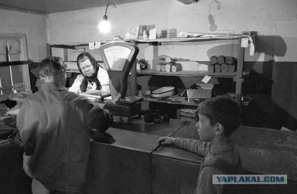 Советские магазины