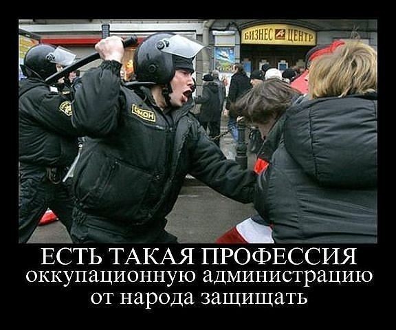 Как у себя дома