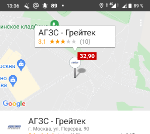 Проще отказаться от ГБО на машине...