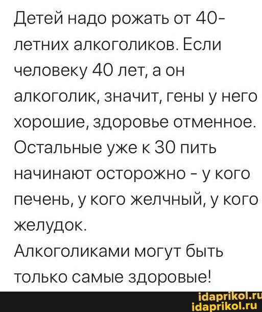 Пандемия. Коронавирус. Россия и мир. Последняя информация. Часть 23