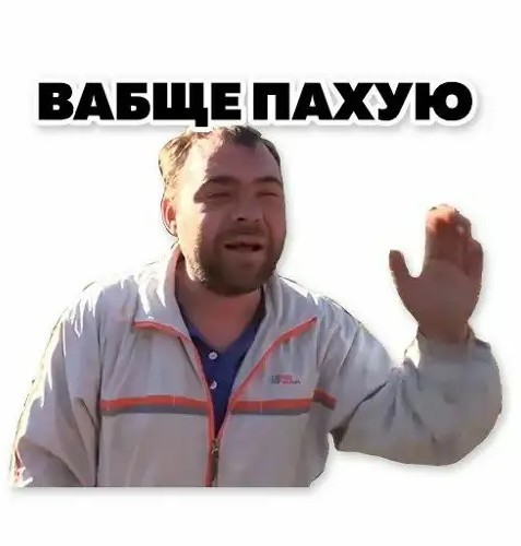 Как я курить бросаю