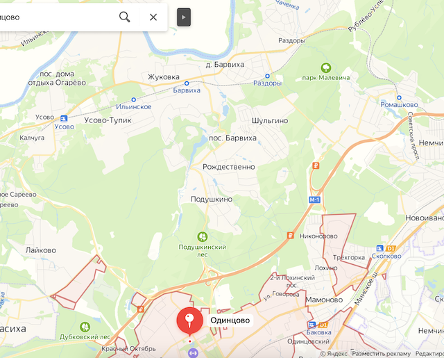 На Рублево-Успенском шоссе в подмосковном Одинцовском районе снова заметили бойню мигрантов