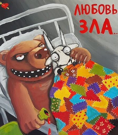 Любви все возрасты покорны! "Мисс Россия — 2018" Юлия Полячихина родила дочь от 59 летнего олигарха Рустама Тарико