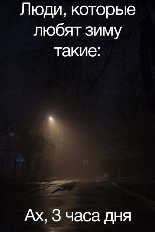 Чуток картинок 10.12.21