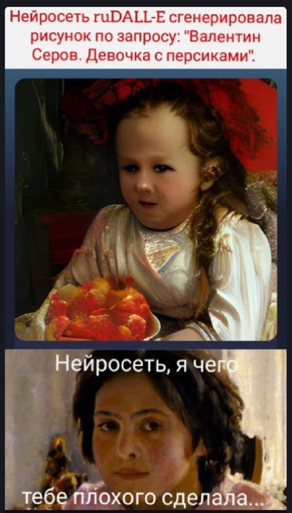 Картинки с надписями и всякие жизненные фразы