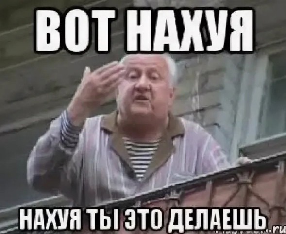 Ровно 30 лет назад увидел свет альбом "Гуляй, мужик!" культовой группы "Сектора Газа"!