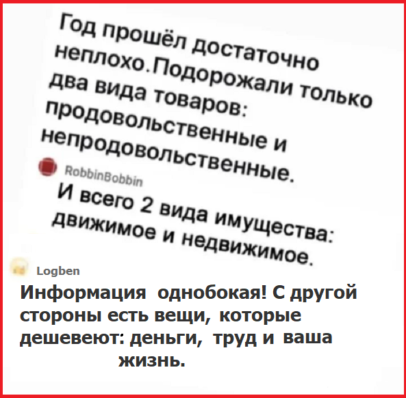 Россиян предупредили о возможном подорожании молочной продукции