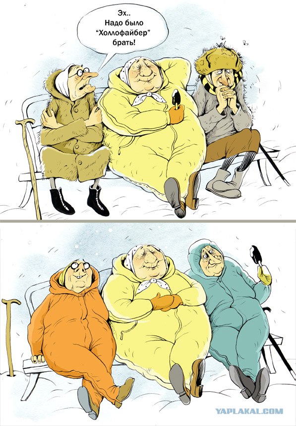 Рисунки Ольги Громовой (22 Пикчи)