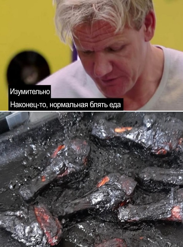 Бывают в жизни огорчения (17.03.22)
