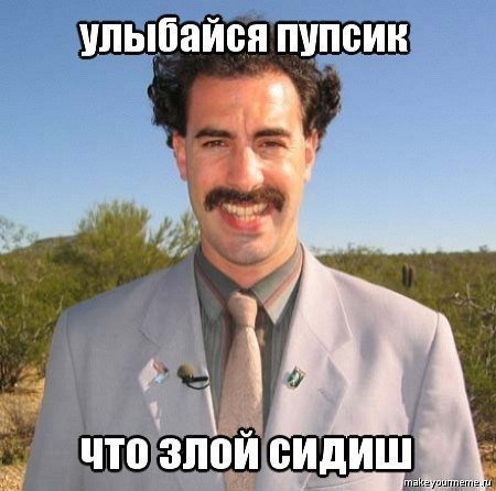 НАТОвские новобранцы
