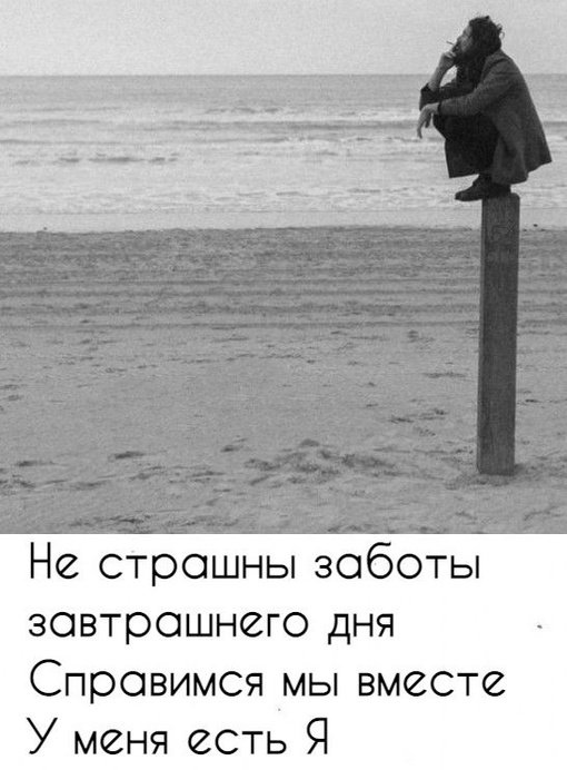 Так себе картинки 12.04.22