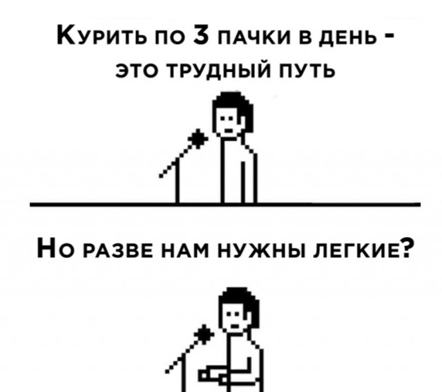 Так себе картинки 13.04.22