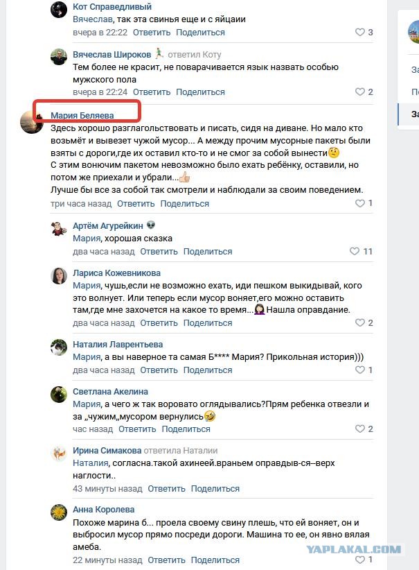 Кто узнает, передавайте привет!