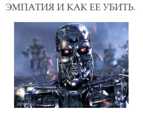 Пандемия. Коронавирус и съехавшие крыши. Россия и мир. Часть 34.