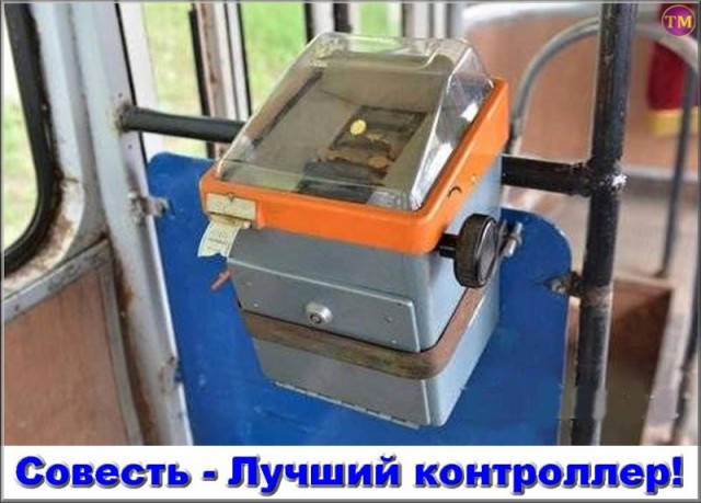 Душевные времена, когда ты просто играл и гулял