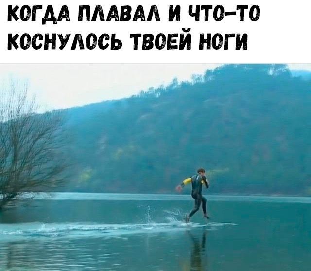 Так себе картинки 03.05.22