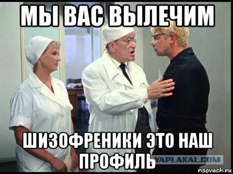 Эстония разместит на границе с Россией 450 дальнобойных ракет
