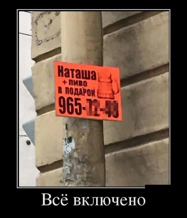 Картинки с надписями 28.08.22