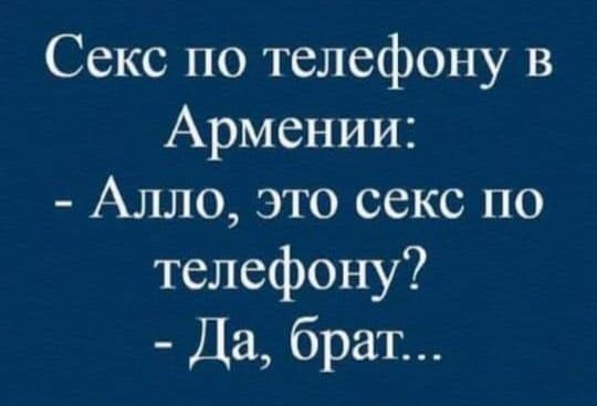 Немного мемчиков. Для взрослых 18+. Часть 12