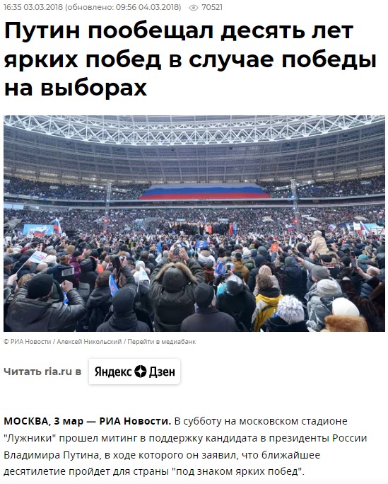 Прибалтика отказалась пускать к себе россиян с шенгенской визой