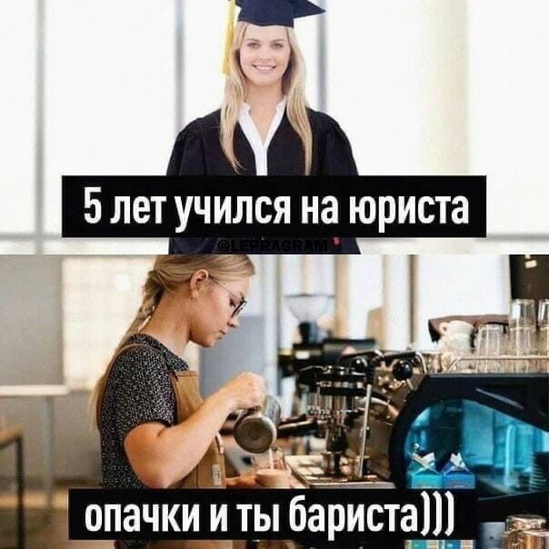 Немного мемчиков. Для взрослых. Часть 14