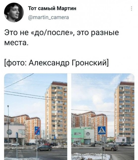 Забавные шутки и картинки из этих ваших интернетов 04.10.2022
