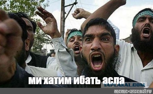Время намаза