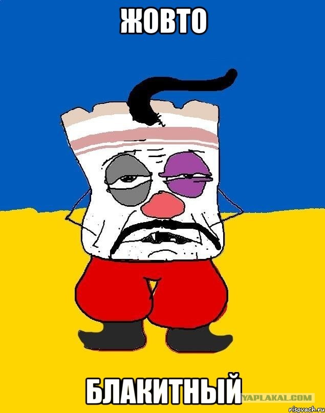 Херсон всё?