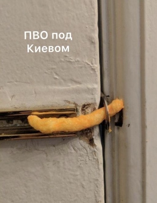 После ракетных ударов по Украине в Молдове пропал свет