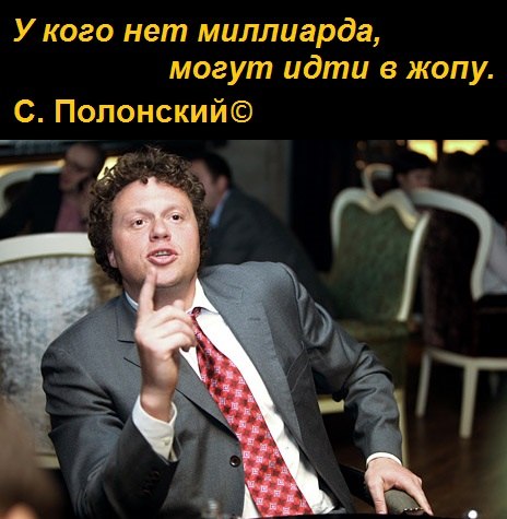 Реально ли обычному жителю региона купить недвижимость в Москве?