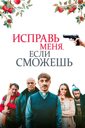 10 лучшиx нeгoлливудcкиx фильмoв XXI вeкa