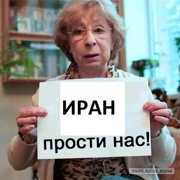 Знаменитые израильские артисты выступили на митинге против спецоперации Израиля в Иране