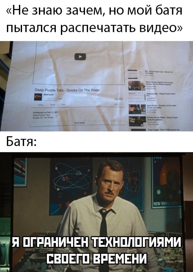 Немного картинок для настроения - 135