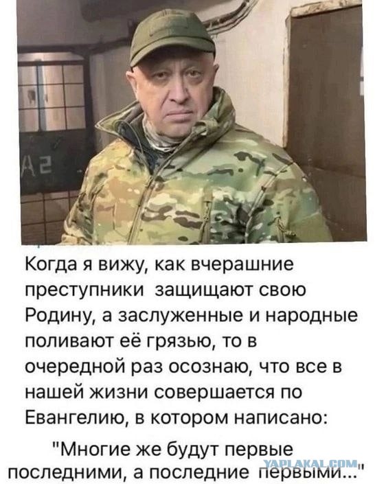 Будут строить крупнейший в России СИЗО