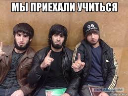 В Госдуме призвали отказаться от ЕГЭ