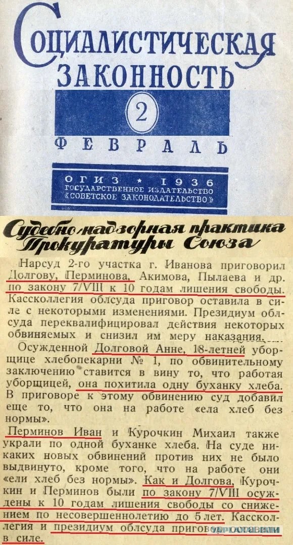 Георгий Штиль: "Я схватил Высоцкого за горло, кричу: "Давил и давить буду москвичей"