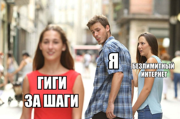 Картинки и мемы, всяко разно - 179