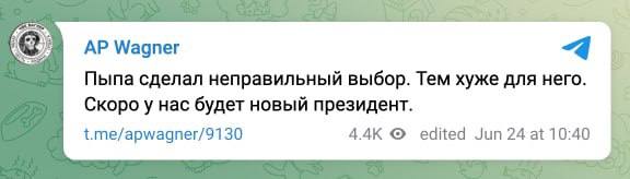 Еще раз про РФ и Судан