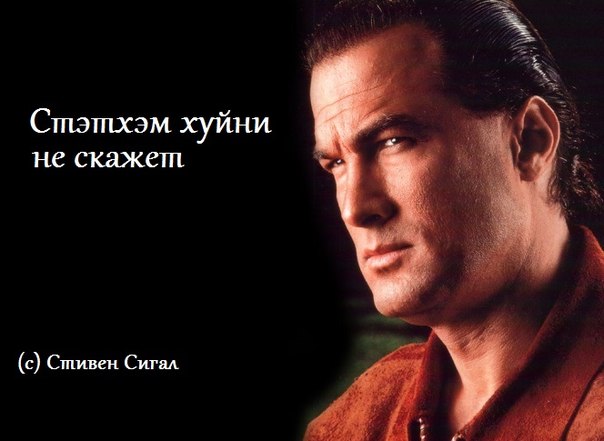 Бесстрашный продавец шоколадных батончиков. 15 фактов о Джейсоне Стэйтеме