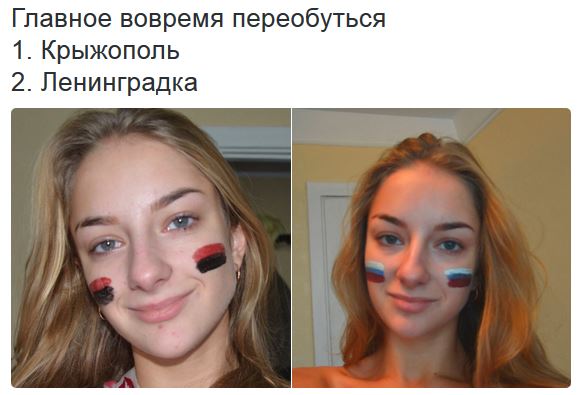 Для победы нужна тотальная мобилизация