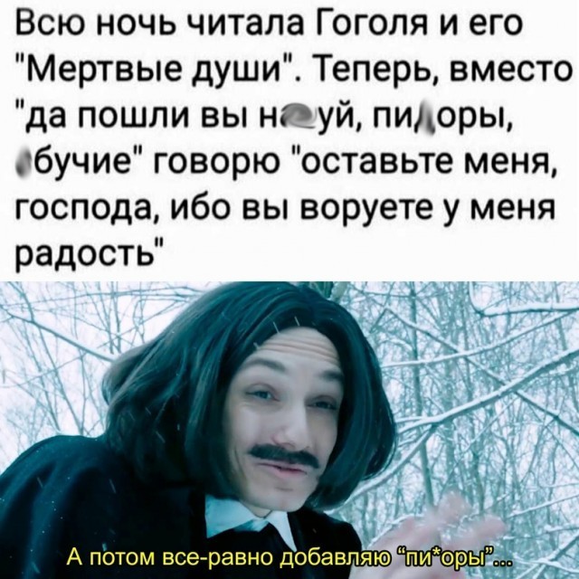 Так себе картинки 01.10.23