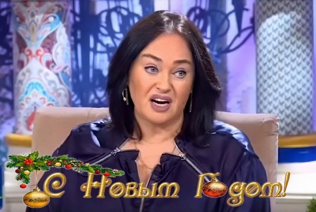 Это просто праздник какой-то!